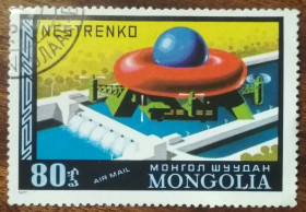 Монголія Монголия ^/--/^ Монголия История дирижаблей и воздушных шаров 1977 ^_^^^ Монголія Історія дирижаблів і повітряних куль 1977 - фото фото фото