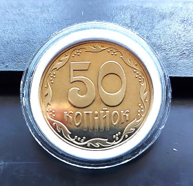 Обігові Обиходные ^/--/^ MN Україна 50 копійок 2011 р., 1 /--/ ГБм, з набору НБУ, ЛЮКС! ^_^^^ MN Украина 50 копеек 2011 г., 1 /--/ ГБм, из набора НБУ, ЛЮКС! - фото фото фото