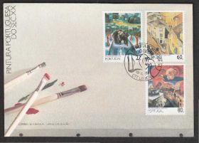 Європа Европа ^/--/^ Португалия 1988 ИСКУССТВО СОВРЕМЕННАЯ ЖИВОПИСЬ АБСТРАКЦИОНИЗМ КАРТИНЫ Серия 2 КПД Mi.1769-1771 ^_^^^ Португалія 1988 МИСТЕЦТВО СУЧАСНИЙ ЖИВОПИС АБСТРАКЦІОНІЗМ КАРТИНИ Серія 2 ККД Mi.1769-1771 - фото фото фото