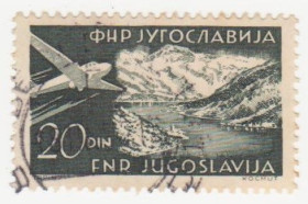 Балканський півострів Балканский полуостров ^/--/^ Югославия 1951 г. № 681 гашеная ^_^^^ Югославія 1951 р. No 681 гашена - фото фото фото