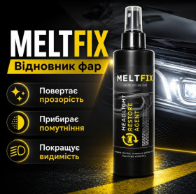 Автохімія, засоби догляду за автомобілем Автохимия, средства ухода за автомобилем ^/--/^ Поліроль для фар MELTFIX Head Light Restore Agent Поліроль для скла та фар 250 мл ^_^^^ Пироль для фар MELTFIX Head Light restore agent Полироль для стекла и фар 250 мл Ридина для фар - фото фото фото
