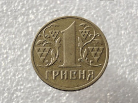 Обігові Обиходные ^/--/^ 1 гривня 2003 рік Україна 1 /--/ АД /--/ 1  (573) ^_^^^ 1 гривна 2003 год Украина 1 /--/ АД /--/ 1 (573) - фото фото фото