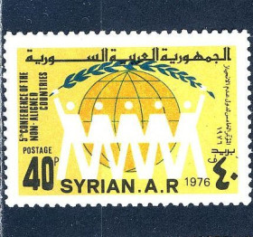 Сирія Сирия ^/--/^ Сирия. Саммит неприсоединившихся стран ** 1976 г ^_^^^ Сирія. Саміт країн, що не приєдналися ** 1976 - фото фото фото