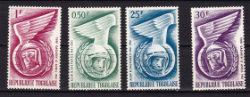 Освоєння космосу Освоение космоса ^/--/^ Космос . Того 1962 г MNH - ^_^^^ Того 1962 MNH - фото фото фото