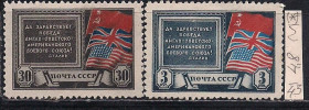 СРСР - СССР - ^/--/^ СССР   (*),1943 г. ,распродажа коллекции, создание антигитлеровской коолиции ^_^^^ СРСР (*), 1943 р., розпродаж колекції, створення антигітлерівської кооліції - фото фото фото