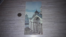 Інше Другое ^/--/^ Открытка. Ростов Великий. Западный портал Дмитровского собора 1968 СХ ^_^^^ листівка. Ростов Великий. Західний портал Дмитрівського собору 1968 СХ - фото фото фото