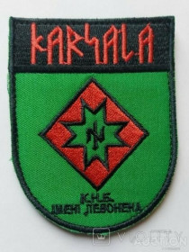 Інше Другое ^/--/^ Шеврон Карельський національний батальйон № 227 ^_^^^ Шеврон Карельский национальный батальон No 227 - фото фото фото