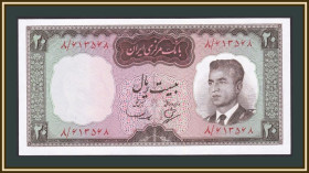 Іран Иран ^/--/^ Иран 20 риалов 1965 P-78  (78 /--/ a) UNC ^_^^^ Іран 20 ріалів 1965 P-78 (78 /--/ a) UNC - фото фото фото