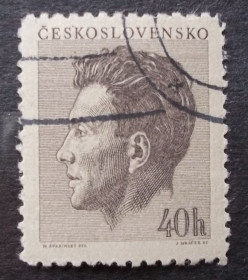 Історія та особистості История и личности ^/--/^ Чехословакия 1953 г - 10 лет со дня смерти писателя Юлиуса Фучика ^_^^^ 1953 — 10 років від дня смерті письменника Юліуса Фучика - фото фото фото