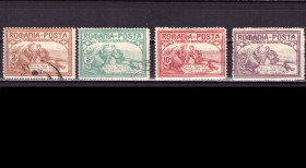 Румунія Румыния ^/--/^ Румыния. Помощь солдатам  (серия)* и # 1906 г. ^_^^^ Румунія. Допомога солдатам (серія) * і # 1906 р. - фото фото фото