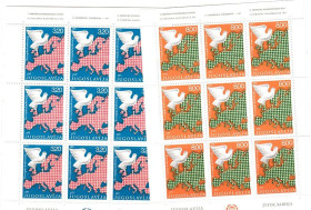 Балтійські країни Балтийские страны ^/--/^ Югославия   1975 г MNH  - 2 м/листа ^_^^^ Югославія 1975 MNH - 2 м/листа - фото фото фото