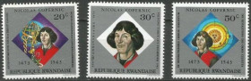 Інше Другое ^/--/^ Руанда Космос Астрономия Коперник 1973 ^_^^^ Руанда Космос Астрономія Коперник 1973 - фото фото фото