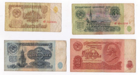 СРСР  СССР  ^/--/^ 1, 3, 5, 10 руб. = 1961 р. = СРСР  = 3 випуск + ^_^^^ 1, 3, 5, 10 руб. = 1961 г. = СССР = 3 выпуск + - фото фото фото