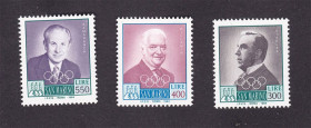 Малі Держави Європи Малые Государства Европы ^/--/^ Сан Марино  1984 г  MNH - личности - ^_^^^ Сан Марино 1984 MNH - особистості - фото фото фото