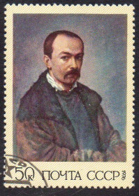 СРСР - СССР - ^/--/^ СРСР 1976 - Російський живопис ХІХ ст. П.А. Федотов   (Г) ^_^^^ СССР 1976 - Русская живопись XIX в. П.А. Федотов (Г) - фото фото фото