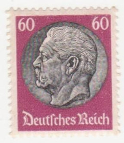 Третій Рейх (-) Третий Рейх (-) ^/--/^ Германия  ( Рейх) 1933 г. №  483  ^_^^^ Німеччина (Рейх) 1933 р. No 483 - фото фото фото