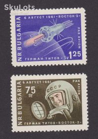 Освоєння космосу Освоение космоса ^/--/^ Болгария 1961  г ** - Титов - Восток-2 - ^_^^^ Болгарія 1961 р ** - Титов - Схід-2 - - фото фото фото