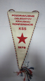 Вимпели, кубки Вымпелы, кубки ^/--/^ ЕВРОПА. КОШИЦЕ ^_^^^ Європа. Кошице - фото фото фото