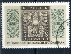 Австрія Австрия ^/--/^ Австрия. Нацбанк  (серия) 1966 г. ^_^^^ Австрія. Нацбанк (серія) 1966 р. - фото фото фото