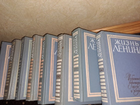 Видання - р. Издания - гг. ^/--/^ Жизнь Ленина 8 томов произведения. 1982 /--/ г ^_^^^ Життя Леніна 8 томів твору. 1982 - фото фото фото