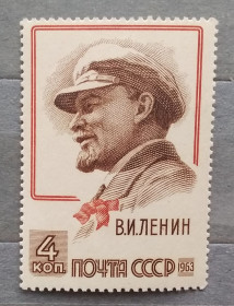 Історія та особистості История и личности ^/--/^ СССР 1963 г - 93 года со дня рождения В. И. Ленина, негаш ^_^^^ СРСР 1963 р - 93 роки від дня народження В.І. Леніна, негаш - фото фото фото