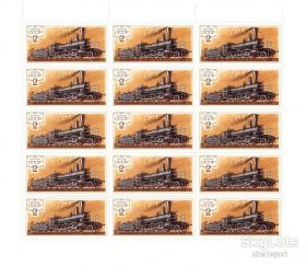 СРСР - СССР - ^/--/^ ZM СССР 1979 г MNH - 3 листа / 3 скана  - паровозы  - 2 , 3 и 4 коп ^_^^^ ZM СРСР 1979 р MNH - 3 аркуші / 3 скана - паровози - 2 , 3 і 4 коп - фото фото фото