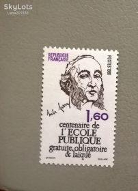 Історія та особистості История и личности ^/--/^ Франция Личности 1981 ^_^^^ Франція Особистості 1981 - фото фото фото