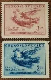 Чехословаччина Чехословакия ^/--/^ Чехословакия Чехословацкий конгресс мира 1951 ^_^^^ Чехословацький конгрес світу 1951 - фото фото фото