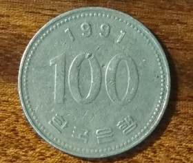 Республіка Корея Республика Корея ^/--/^ Южная Корея 100 вон 1991 ^_^^^ Південна Корея 100 вон 1991 - фото фото фото