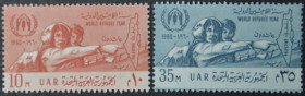 Інше Другое ^/--/^ ОАР Сирия Египет Всемирный год беженцев 1960 ^_^^^ Єгипет Всесвітній рік біженців 1960 - фото фото фото