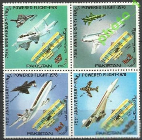 Пакистан Пакистан ^/--/^ Пакистан 1978 транспорт авиация 4 /--/ м. ^_^^^ Пакистан 1978 транспорт авіація 4 /--/ м. - фото фото фото