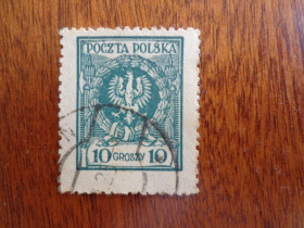 Польща Польша ^/--/^ Польша,1924, герб, гаш. ^_^^^ Польща, 1924, герб, гаш. - фото фото фото