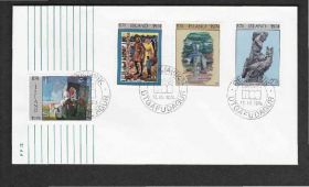 Ісландія Исландия ^/--/^ Исландия 1974 ЖИВОПИСЬ ИЗОБРАЗИТЕЛЬНОЕ ИСКУССТВО КАРТИНЫ ХУДОЖНИКИ Один КПД Mi.485-488 ^_^^^ Ісландія 1974 ЖИВОПИСЬ ВИБРИВНЕ МИСТЕЦТВО КАРТИНИ ХУДОЖНИКИ Один ККД Mi.485-488 - фото фото фото