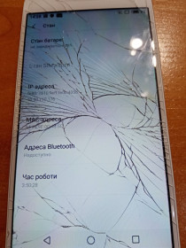 Системні та дисплейні плати Системные и дисплейные платы ^/--/^ Смартфон Meizu M /--/ 6 m /--/ 711 /--/ h материнская системная плата ^_^^^ Смартфон Meizu M /--/ 6 m /--/ 711 /--/ h материнська системна плата - фото фото фото