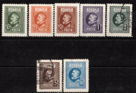 Румунія Румыния ^/--/^ Румыния. Король Фердинанд І  (серия без 3 марок)* и #  1926 г. ^_^^^ Румыния. Король Фердинанд I (серия без 3 марок)* и # 1926 г. - фото фото фото