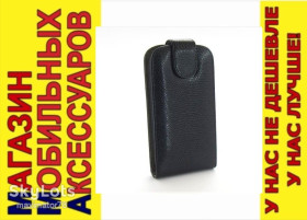 Чохли, бампера Чехлы, бампера ^/--/^ ЧЕХОЛ-КНИЖКА CASE HTC DESIRE V X T /--/ 328 ЧЕРНЫЙ КРОК ^_^^^ ЧЕХОЛ-КНИЖКА CASE HTC DESIRE V X T /--/ 328 ЧОРНИЙ КРОК - фото фото фото
