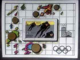 Спорт Спорт ^/--/^ Верхня Вольта, Олімпіада, Лейк-Плесід 1980, блок, гаш. ^_^^^ Верхняя Вольта, Олимпиада, Лейк-Плесид 1980, блок, гаш. - фото фото фото