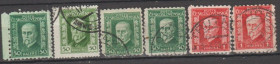 Чехословаччина Чехословакия ^/--/^ Чехословакия Чехословаччина 1925 Масарик ^_^^^ Чехословаччина 1925 Масарик - фото фото фото