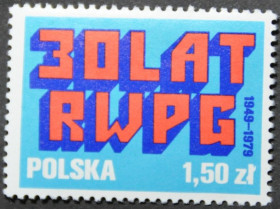 Інше Другое ^/--/^ Польша Совет экономической взаимопомощи 1979 ^_^^^ Польща Рада економічної взаємодопомоги 1979 - фото фото фото