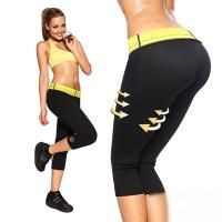 Інше Другое ^/--/^ 51095  Бриджи для похудения Hot Shapers, размер М ^_^^^ 51095 Бриджі для схуднення Hot Shapers, розмір М - фото фото фото