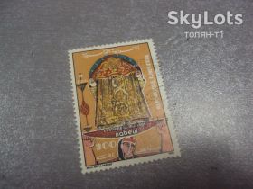 Туніс Тунис ^/--/^ марка Тунис 1986  костюмы искусство гаш №221 ^_^^^ «Туніс» 1986 костюми мистецтво гаш No 221 - фото фото фото