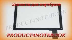 Сенсорні екрани і Дисплеї Сенсорные экраны и Дисплеи ^/--/^ Тачскрин (сенсорное стекло) YTG-C /--/ 10045-F /--/ 2, 10,1&amp;quot;, внешний размер 251*147 мм, рабочий размер 224 ^_^^^ Тачскрін (сенсорне скло) YTG-C /--/ 10045-F /--/ 2, 10,1&amp;quot;, зовнішній розмір 251*147 мм, робочий розмір 224 - фото фото фото