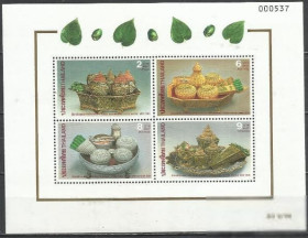 Таїланд Таиланд ^/--/^ Таиланд 1994 национальное искусство бл. ^_^^^ Таїланд 1994 національне мистецтво бл. - фото фото фото