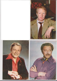 СРСР СССР ^/--/^ БАЛОН, ГУСЕВ, ФИЛОЗОВ - АРТИСТЫ СОВЕТСКОГО КИНО  3 открытки 1980 г.  ^_^^^ Балон, Гусєв, філософів - артисти радянського кіно 3 листівки 1980 р. - фото фото фото