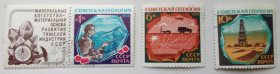СРСР - СССР - ^/--/^ СССР 1968 Советская геология, гашеные ^_^^^ СРСР 1968 Радянська геологія, гашені - фото фото фото