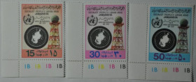 Інше Другое ^/--/^ Ливия Метеорология Космос  1979 ^_^^^ Лівія Метеорологія Космос 1979 - фото фото фото