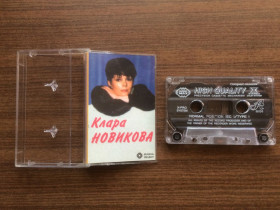 Касети Кассеты ^/--/^ Музыкальный сборник на кассете &amp;quot;Клара Новикова&amp;quot; [Musical Project] [164] ^_^^^ Музичний збірник на касеті &amp;quot;Клара Новікова &amp;quot; [Musical Project] [164] - фото фото фото