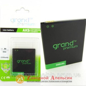 Акумулятори Аккумуляторы ^/--/^ Аккумулятор батарея BM /--/ 44 Xiaomi Redmi 2 GRAND ^_^^^ Акумулятор батарея BM /--/ 44 Xiaomi Redmi 2 GRAND - фото фото фото