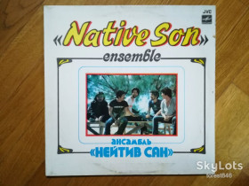 Платівки Пластинки ^/--/^ Нейтив сан-Native son  (1)-NM-Мелодия ^_^^^ Нейтив сан-Native son (1)-NM-Мелодія - фото фото фото