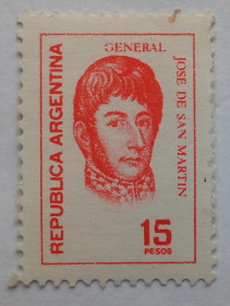 Південна Америка Южная Америка ^/--/^ Аргентина 1976 Генерал Хосе Де Сан Мартин, 15 /--/ р, MNH ^_^^^ Аргентина 1976 Генерал Хосе Де Сан Мартін, 15 /--/ р, MNH - фото фото фото